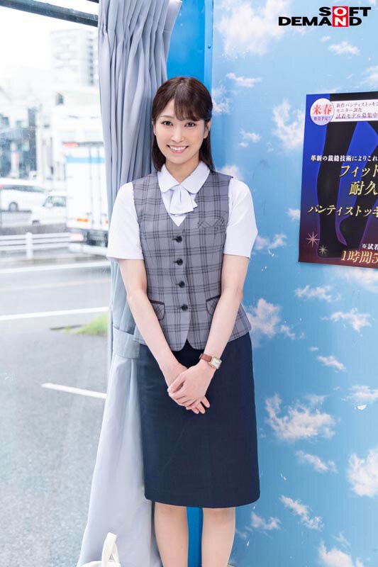 SDMM-213 이미지 #4