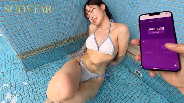 START-433 이미지 #14