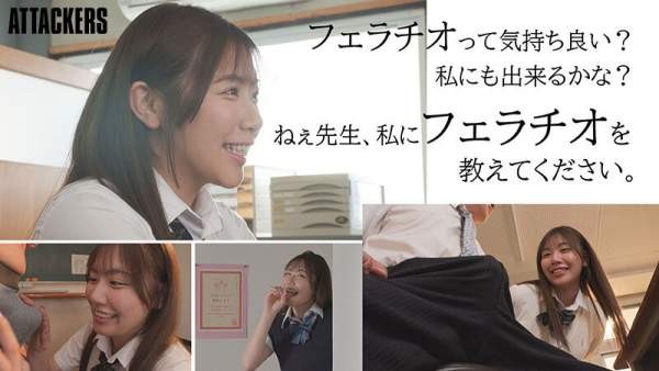 YUJ-047 이미지 #4