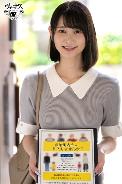 VEC-740 이미지 #6