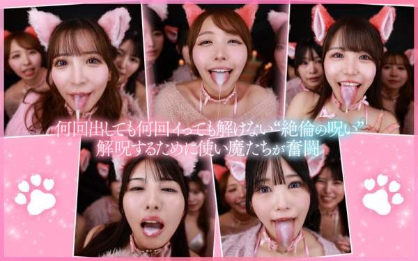 SAVR-828 이미지 #11