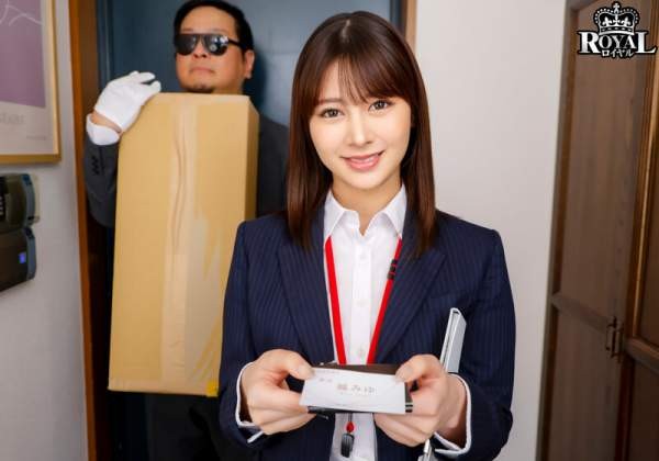 ROYVR-022 이미지 #3