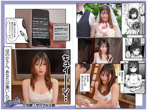 RKI-728 이미지 #5