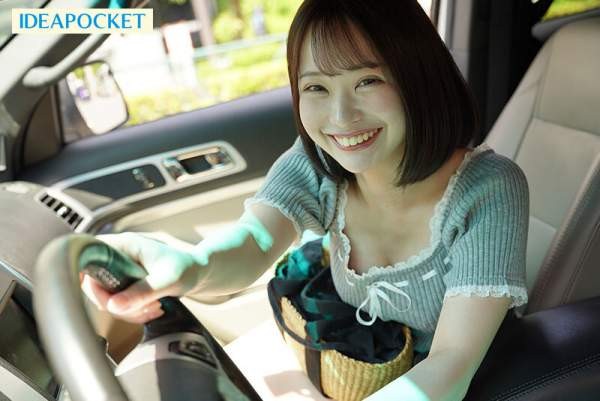 IPZZ-716 이미지 #4