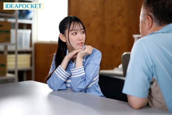 IPZZ-704 이미지 #6