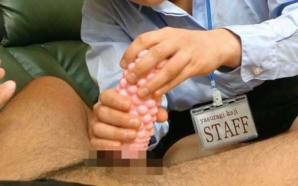 COU-010 이미지 #9