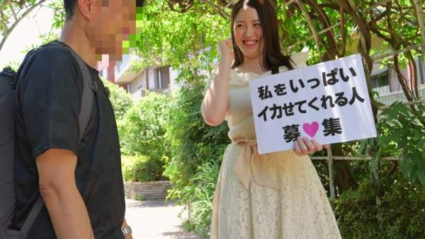 CEMD-761 이미지 #4