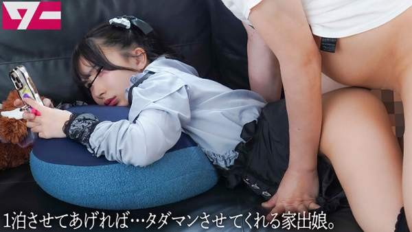 AWAW-009 이미지 #6