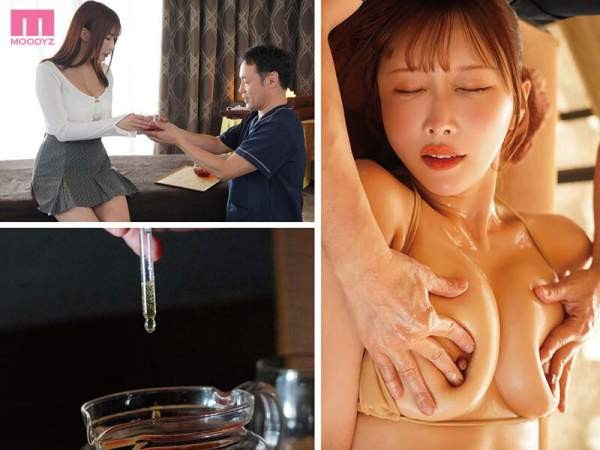 MIDA-401 이미지 #4