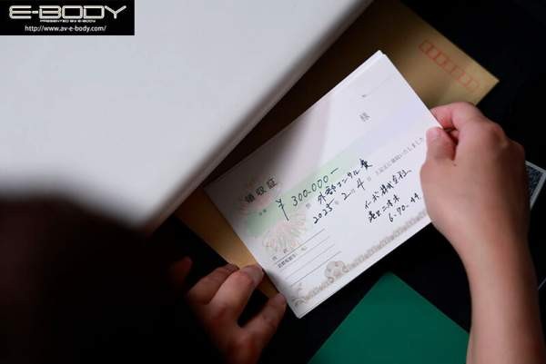 EBWH-289 이미지 #6