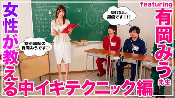 HOWS-015 이미지 #6