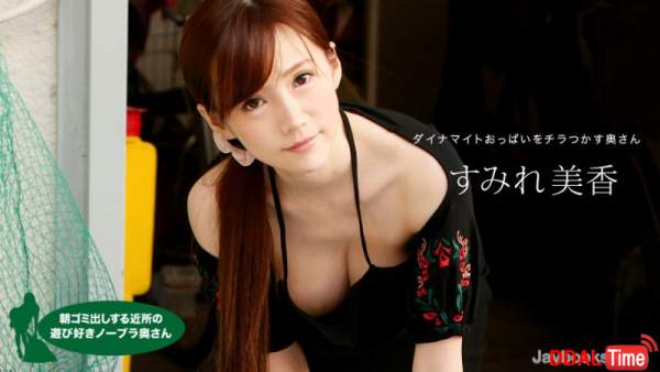 041820_001 이미지 #1