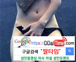 자궁섹스? 가능합니다 이미지 #4