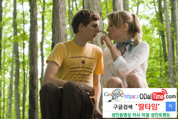 손으로 하는 페니스 마사지 2 이미지 #1