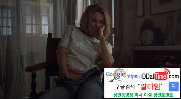 요즘 나의 자위법 13단계 이미지 #1