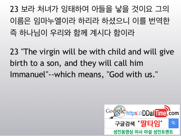 콘돔플레이 짜잔 이미지 #2