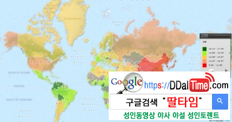 페니스 사이즈 세계지도 이미지 #1