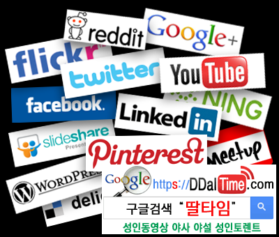 소셜 미디어가 성 교육을 검열할 때 이미지 #1