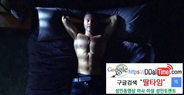 섹스 후, 남자인간반응해독매뉴얼 이미지 #1