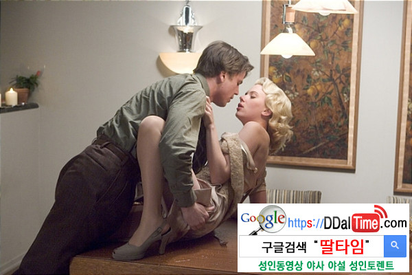 섹스 잘하는 방법? 이미지 #1