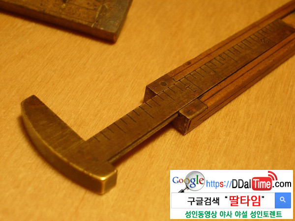 페니스, 크면 클수록 좋다? 이미지 #1