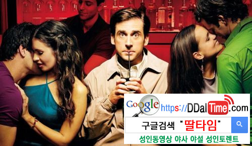 건강한 섹스 빈도는 얼마인가 이미지 #1