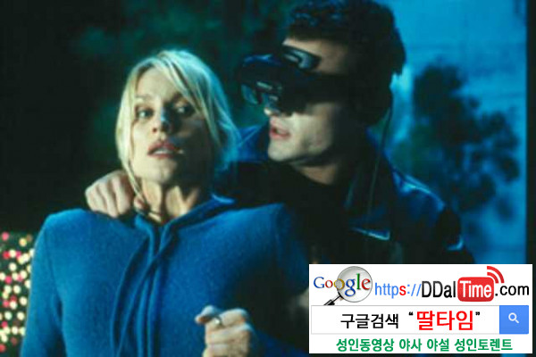 불 좀 켜고 섹스해도 될까요? 이미지 #1