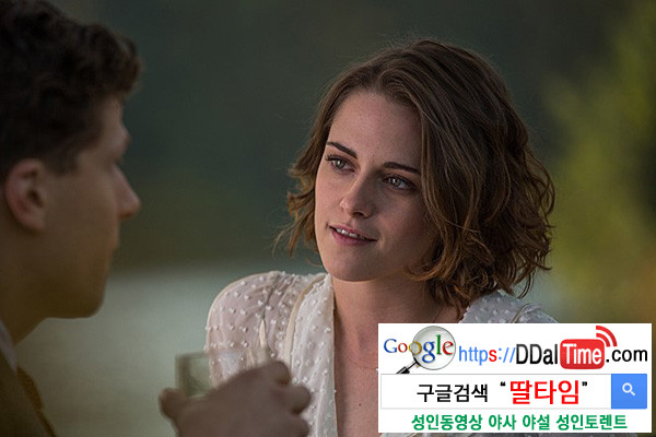 지구는 달의 한면만을 바라보고 있다              이미지 #1