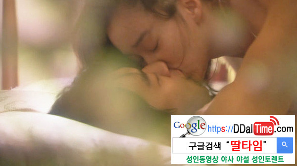 에너지 오르가즘이 궁금해              이미지 #1