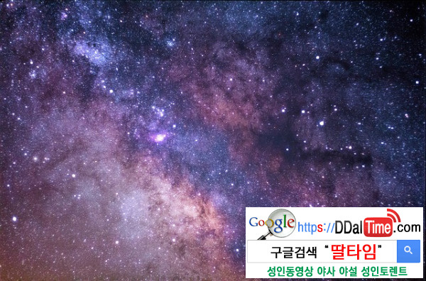 별자리로 알아보는 그의 섹스스타일              이미지 #1