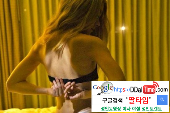 여성들의 섹스문제점과 하룻밤 비용              이미지 #14
