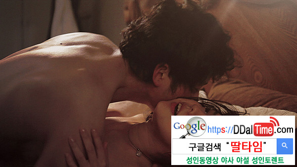 여자가 말하는 주관적인 나의 섹스 취향 10              이미지 #1