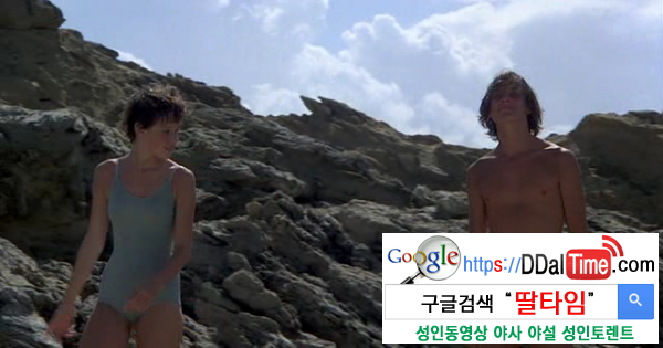 페니스가 작다고 고민하는 그대에게              이미지 #1