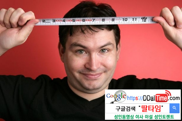 성(性)에 관한, 섹시하지 않은 세계기록 TOP 10 이미지 #4