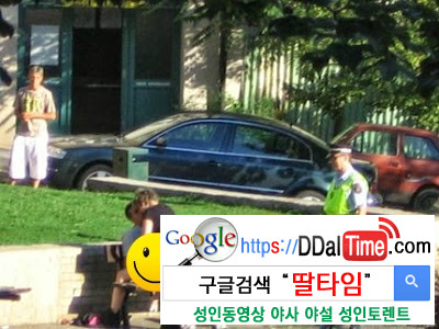 특별한 장소에서의 섹스 10              이미지 #7