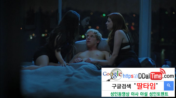 쓰리섬, 그룹섹스 제안을 받는다면?              이미지 #1