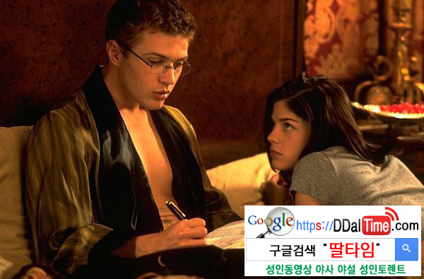 그녀에게 절대 말하지는 않는 남자의 비밀들              이미지 #1