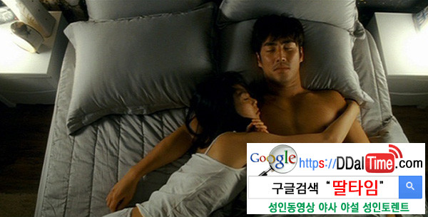 뇌르가즘 vs 오르가즘              이미지 #1