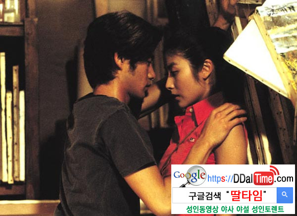 섹스를 이제 시작하려는 당신에게 이미지 #1