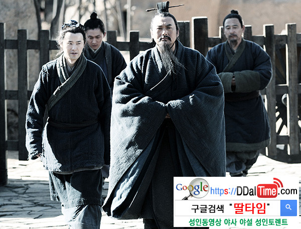 유교에 대한 잘못된 선입견 이미지 #1