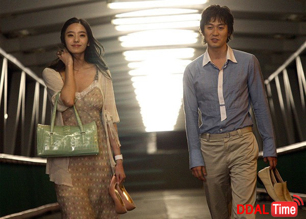 연애 따로, 결혼 따로 이미지 #1