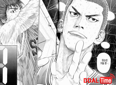 섹스할 때 자지는 거들 뿐              이미지 #1