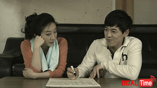 섹스파트너의 정의 이미지 #1