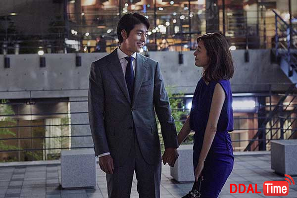 매력적인 사람 되기 이미지 #1