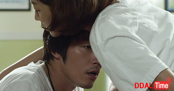 그 남자의 바람 끼 이미지 #1