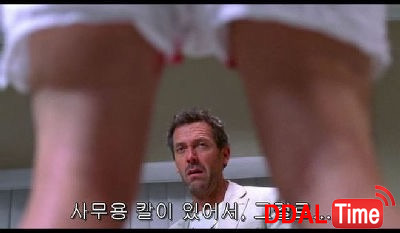 포경수술에 대해 어떻게 생각해? 이미지 #1