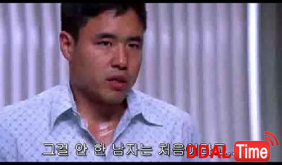 포경수술에 대해 어떻게 생각해? 이미지 #2