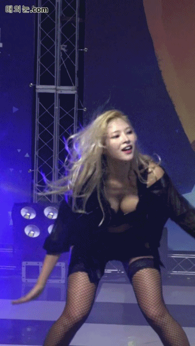 대놓고 야한 댄스팀 멤버 이미지 #1