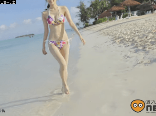 완성형에 가까운 슬랜더녀 이미지 #1