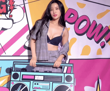 브라 착용한 베리굿 조현 이미지 #1